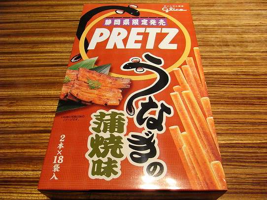 鉄　は　熱　い　う　ち　に　打　て　　　　　　(*ﾟ∀ﾟ)=3ﾑｯﾊｰ