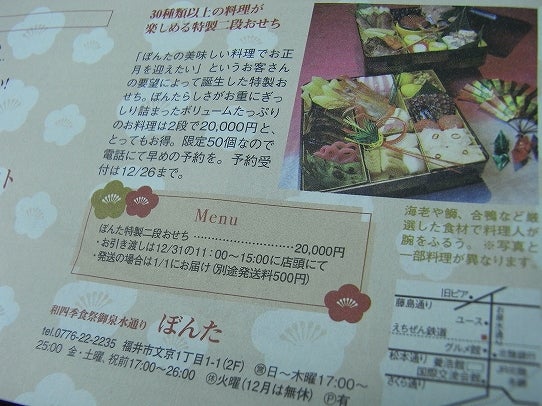 鉄　は　熱　い　う　ち　に　打　て　　　　　　(*ﾟ∀ﾟ)=3ﾑｯﾊｰ