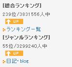 鉄 は 熱 い う ち に 打 て (*゚∀゚)=3ムッハー
