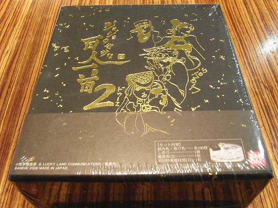 鉄　は　熱　い　う　ち　に　打　て　　　　　　(*ﾟ∀ﾟ)=3ﾑｯﾊｰ