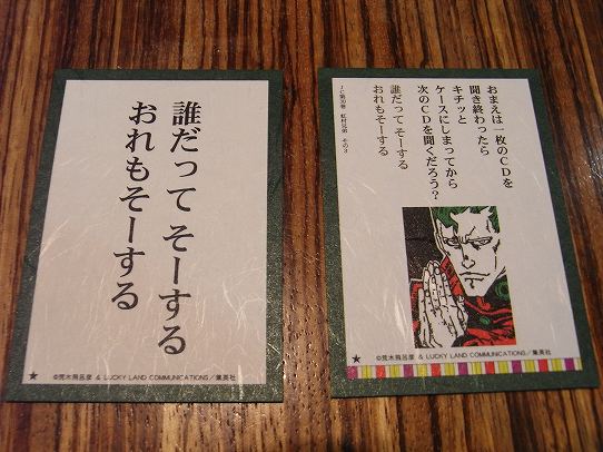 鉄　は　熱　い　う　ち　に　打　て　　　　　　(*ﾟ∀ﾟ)=3ﾑｯﾊｰ