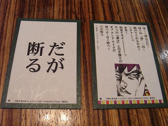 鉄　は　熱　い　う　ち　に　打　て　　　　　　(*ﾟ∀ﾟ)=3ﾑｯﾊｰ