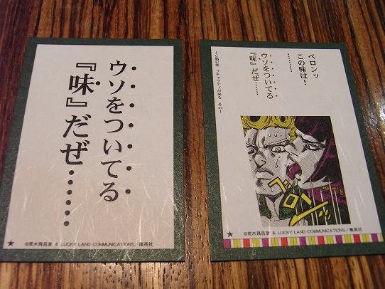 鉄　は　熱　い　う　ち　に　打　て　　　　　　(*ﾟ∀ﾟ)=3ﾑｯﾊｰ