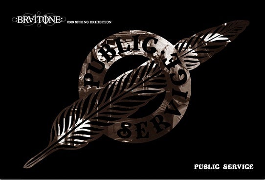 鉄 は 熱 い う ち に 打 て (*゚∀゚)=3ムッハー