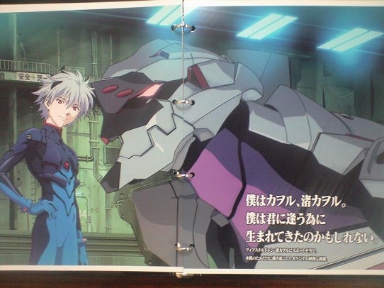 鉄　は　熱　い　う　ち　に　打　て　　　　　　(*ﾟ∀ﾟ)=3ﾑｯﾊｰ