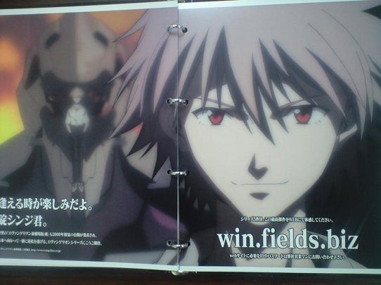 鉄　は　熱　い　う　ち　に　打　て　　　　　　(*ﾟ∀ﾟ)=3ﾑｯﾊｰ