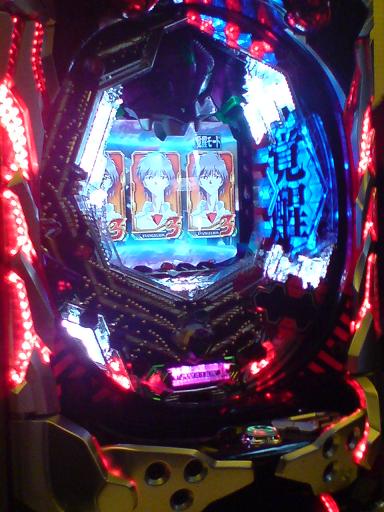 鉄　は　熱　い　う　ち　に　打　て　　　　　　(*ﾟ∀ﾟ)=3ﾑｯﾊｰ