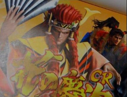 鉄　は　熱　い　う　ち　に　打　て　　　　　　(*ﾟ∀ﾟ)=3ﾑｯﾊｰ