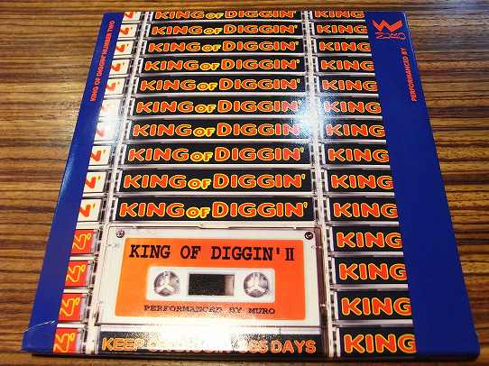 鉄　は　熱　い　う　ち　に　打　て　　　　　　(*ﾟ∀ﾟ)=3ﾑｯﾊｰ