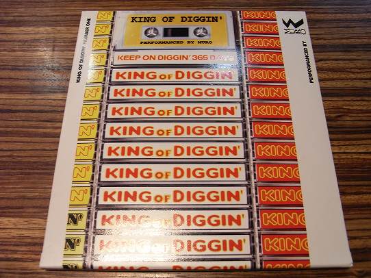 鉄　は　熱　い　う　ち　に　打　て　　　　　　(*ﾟ∀ﾟ)=3ﾑｯﾊｰ