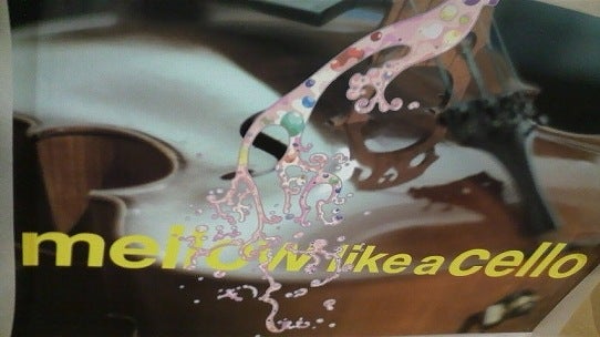 鉄　は　熱　い　う　ち　に　打　て　　　　　　(*ﾟ∀ﾟ)=3ﾑｯﾊｰ