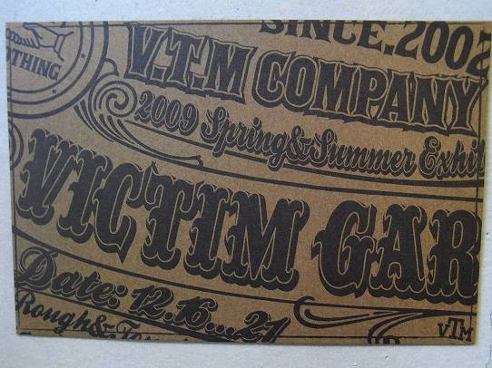 鉄 は 熱 い う ち に 打 て (*゚∀゚)=3ムッハー