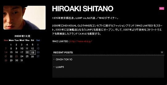 鉄　は　熱　い　う　ち　に　打　て　　　　　　(*ﾟ∀ﾟ)=3ﾑｯﾊｰ