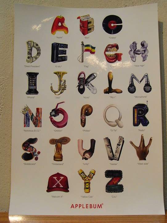 鉄　は　熱　い　う　ち　に　打　て　　　　　　(*ﾟ∀ﾟ)=3ﾑｯﾊｰ