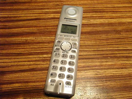 鉄　は　熱　い　う　ち　に　打　て　　　　　　(*ﾟ∀ﾟ)=3ﾑｯﾊｰ