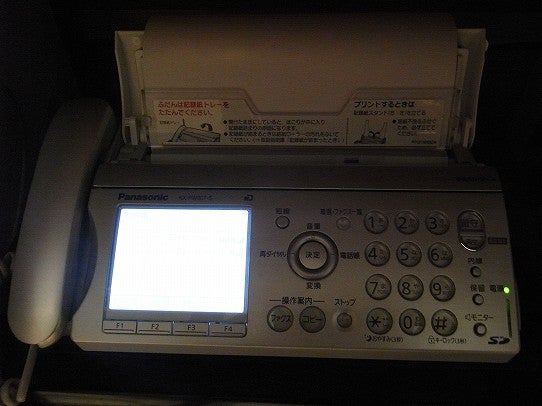 鉄　は　熱　い　う　ち　に　打　て　　　　　　(*ﾟ∀ﾟ)=3ﾑｯﾊｰ