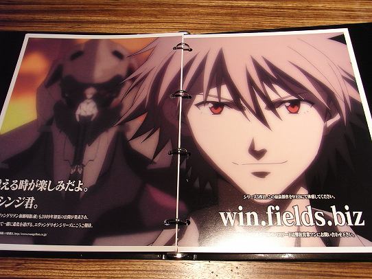 鉄　は　熱　い　う　ち　に　打　て　　　　　　(*ﾟ∀ﾟ)=3ﾑｯﾊｰ