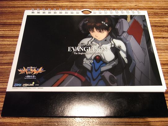 鉄　は　熱　い　う　ち　に　打　て　　　　　　(*ﾟ∀ﾟ)=3ﾑｯﾊｰ