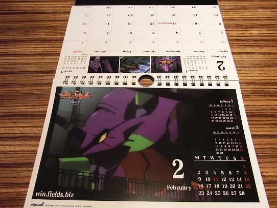 鉄　は　熱　い　う　ち　に　打　て　　　　　　(*ﾟ∀ﾟ)=3ﾑｯﾊｰ