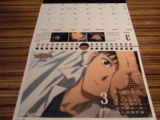 鉄　は　熱　い　う　ち　に　打　て　　　　　　(*ﾟ∀ﾟ)=3ﾑｯﾊｰ