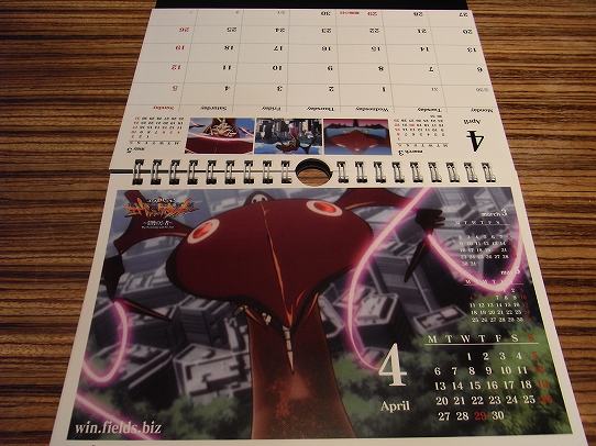 鉄　は　熱　い　う　ち　に　打　て　　　　　　(*ﾟ∀ﾟ)=3ﾑｯﾊｰ