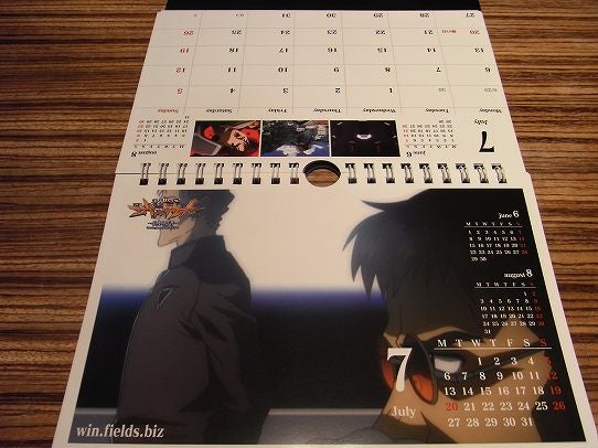 鉄　は　熱　い　う　ち　に　打　て　　　　　　(*ﾟ∀ﾟ)=3ﾑｯﾊｰ