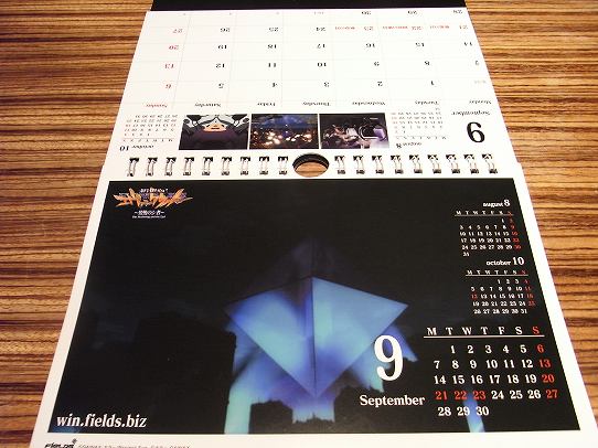 鉄　は　熱　い　う　ち　に　打　て　　　　　　(*ﾟ∀ﾟ)=3ﾑｯﾊｰ