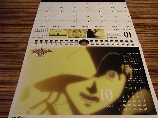 鉄　は　熱　い　う　ち　に　打　て　　　　　　(*ﾟ∀ﾟ)=3ﾑｯﾊｰ