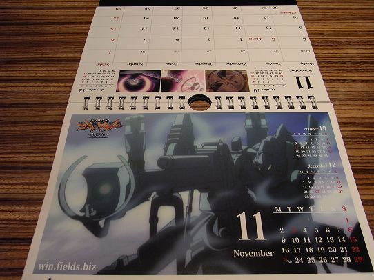 鉄　は　熱　い　う　ち　に　打　て　　　　　　(*ﾟ∀ﾟ)=3ﾑｯﾊｰ