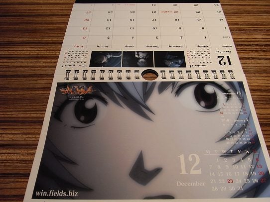 鉄　は　熱　い　う　ち　に　打　て　　　　　　(*ﾟ∀ﾟ)=3ﾑｯﾊｰ