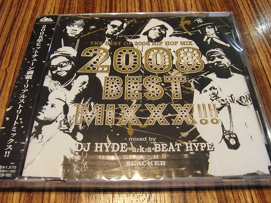 鉄　は　熱　い　う　ち　に　打　て　　　　　　(*ﾟ∀ﾟ)=3ﾑｯﾊｰ