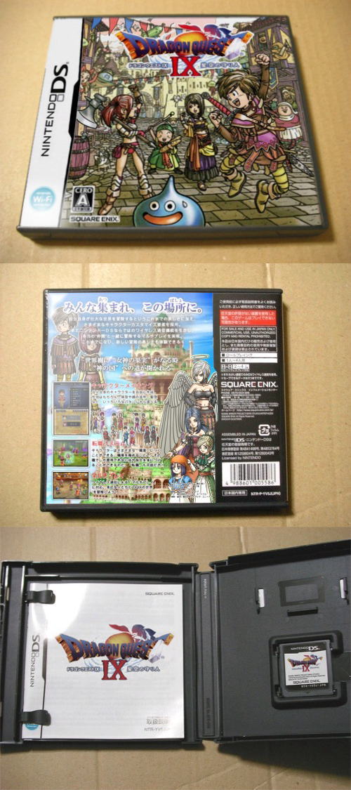 鉄　は　熱　い　う　ち　に　打　て　　　　　　(*ﾟ∀ﾟ)=3ﾑｯﾊｰ