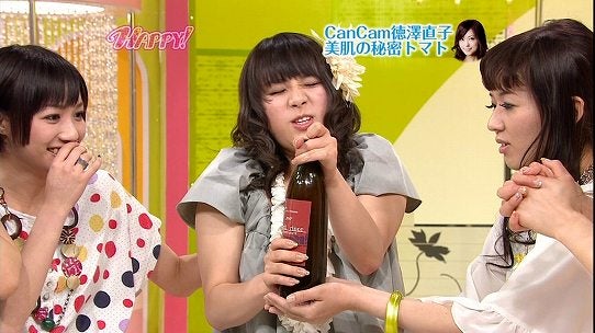 鉄　は　熱　い　う　ち　に　打　て　　　　　　(*ﾟ∀ﾟ)=3ﾑｯﾊｰ