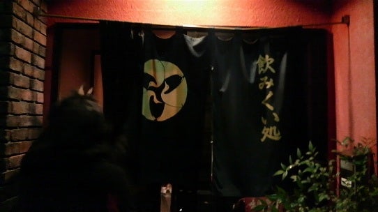 鉄　は　熱　い　う　ち　に　打　て　　　　　　(*ﾟ∀ﾟ)=3ﾑｯﾊｰ