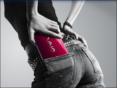 鉄　は　熱　い　う　ち　に　打　て　　　　　　(*ﾟ∀ﾟ)=3ﾑｯﾊｰ