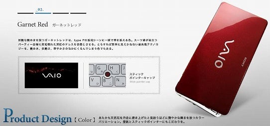 鉄　は　熱　い　う　ち　に　打　て　　　　　　(*ﾟ∀ﾟ)=3ﾑｯﾊｰ