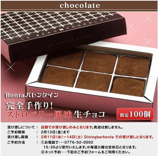 鉄　は　熱　い　う　ち　に　打　て　　　　　　(*ﾟ∀ﾟ)=3ﾑｯﾊｰ