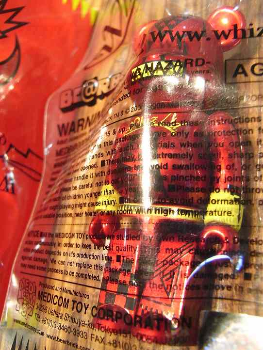 鉄 は 熱 い う ち に 打 て (*゚∀゚)=3ムッハー