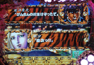 鉄　は　熱　い　う　ち　に　打　て　　　　　　(*ﾟ∀ﾟ)=3ﾑｯﾊｰ