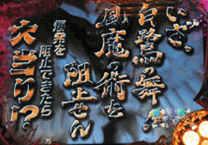 鉄　は　熱　い　う　ち　に　打　て　　　　　　(*ﾟ∀ﾟ)=3ﾑｯﾊｰ