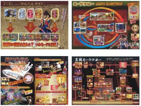 鉄　は　熱　い　う　ち　に　打　て　　　　　　(*ﾟ∀ﾟ)=3ﾑｯﾊｰ