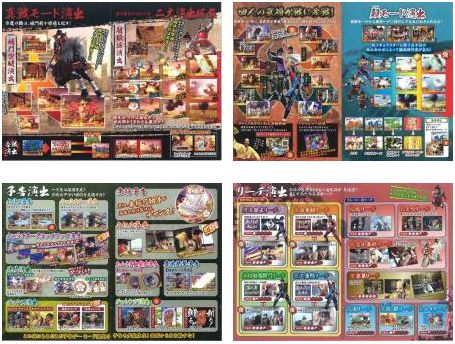 鉄　は　熱　い　う　ち　に　打　て　　　　　　(*ﾟ∀ﾟ)=3ﾑｯﾊｰ