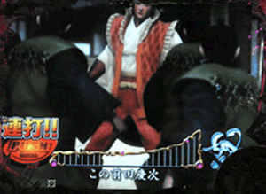 鉄　は　熱　い　う　ち　に　打　て　　　　　　(*ﾟ∀ﾟ)=3ﾑｯﾊｰ