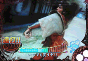 鉄　は　熱　い　う　ち　に　打　て　　　　　　(*ﾟ∀ﾟ)=3ﾑｯﾊｰ