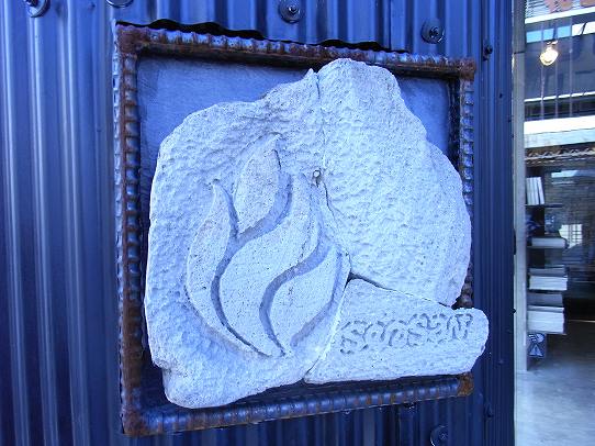 鉄　は　熱　い　う　ち　に　打　て　　　　　　(*ﾟ∀ﾟ)=3ﾑｯﾊｰ