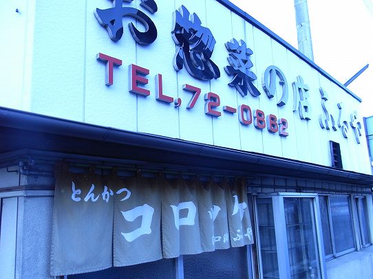 鉄　は　熱　い　う　ち　に　打　て　　　　　　(*ﾟ∀ﾟ)=3ﾑｯﾊｰ