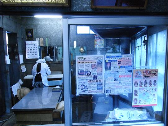 鉄　は　熱　い　う　ち　に　打　て　　　　　　(*ﾟ∀ﾟ)=3ﾑｯﾊｰ