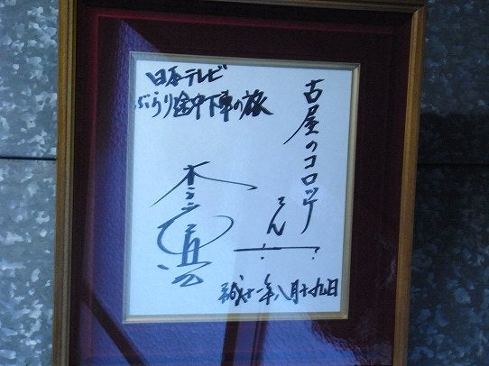 鉄　は　熱　い　う　ち　に　打　て　　　　　　(*ﾟ∀ﾟ)=3ﾑｯﾊｰ