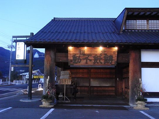 鉄　は　熱　い　う　ち　に　打　て　　　　　　(*ﾟ∀ﾟ)=3ﾑｯﾊｰ