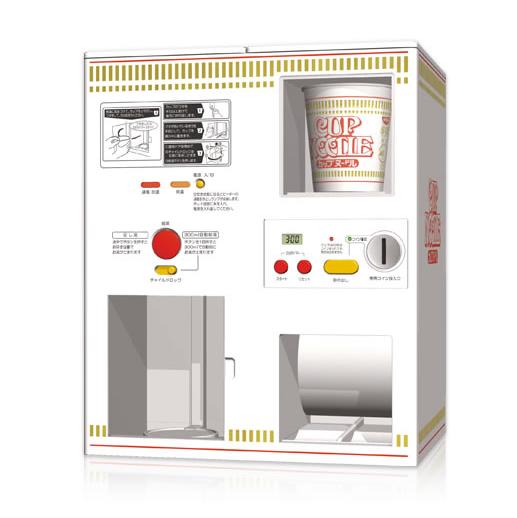 鉄　は　熱　い　う　ち　に　打　て　　　　　　(*ﾟ∀ﾟ)=3ﾑｯﾊｰ
